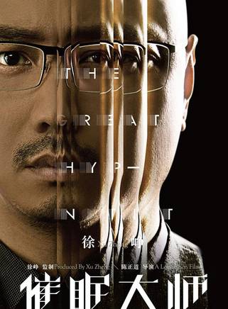 凱迪(楊凱迪(長春籍女演員)) 凱迪(楊凱迪(長春籍女演員))