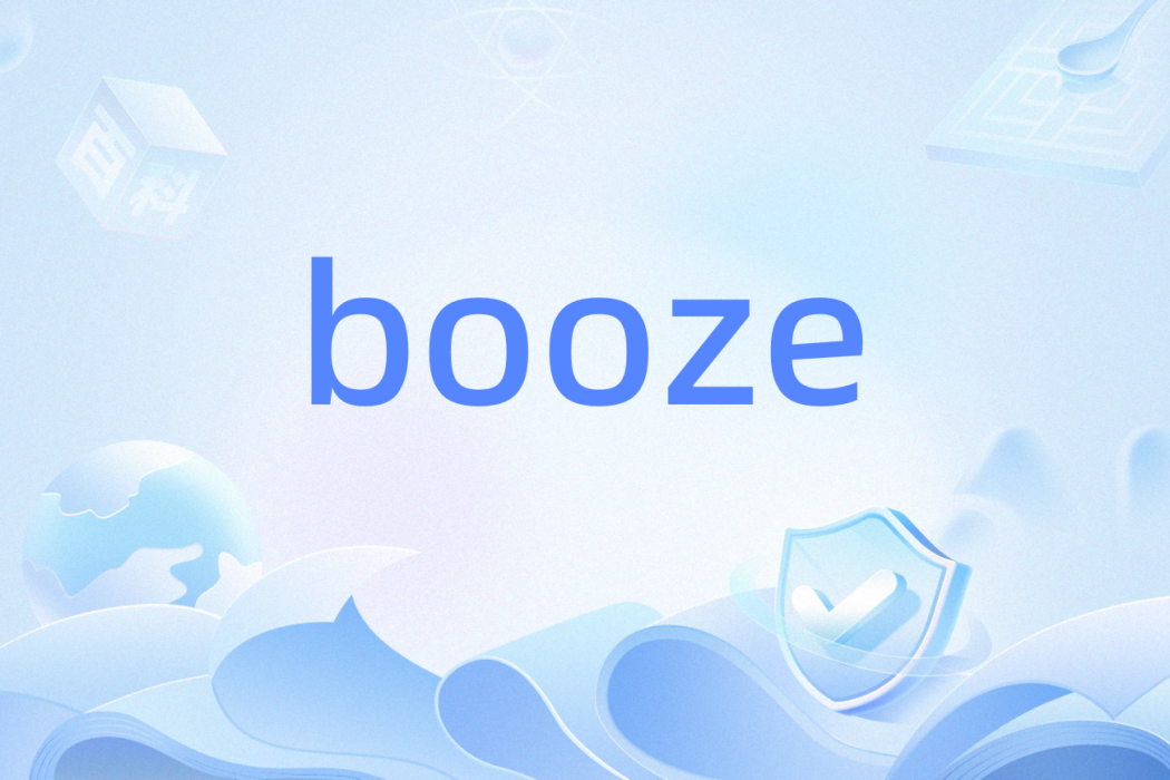 booze booze