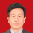 馬彥虎(烏魯木齊縣水西溝鎮黨委副書記、鎮長) 馬彥虎(烏魯木齊縣水西溝鎮黨委副書記、鎮長)