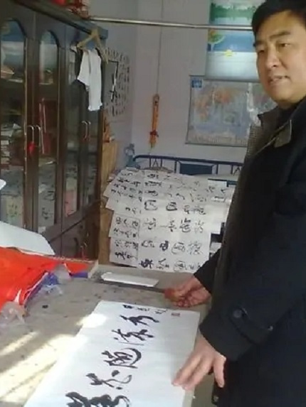 王綏生 王綏生