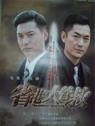 張涵(中國內地男演員) 張涵(中國內地男演員)