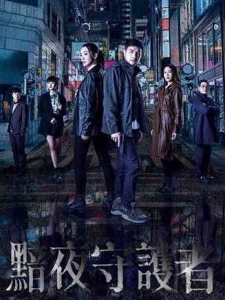 江嘉敏 江嘉敏