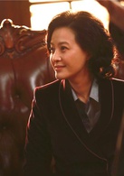 父親的身份