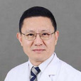 劉衛(北京協和醫院基本外科副主任醫師) 劉衛(北京協和醫院基本外科副主任醫師)