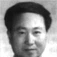 龔濟民 龔濟民