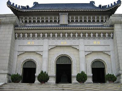 南京中山陵的建築中西合璧
