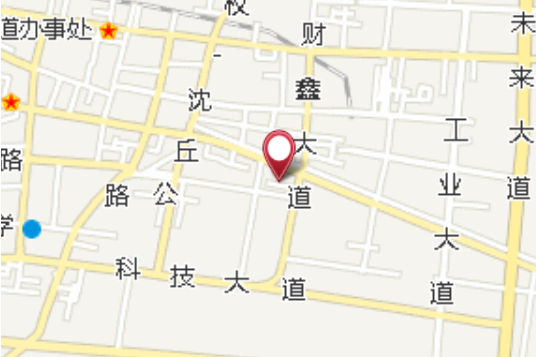 東環辦事處 東環辦事處