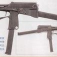 KBP-PP2000 KBP-PP2000
