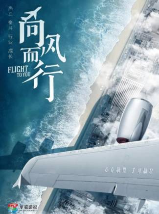 吉舒亦