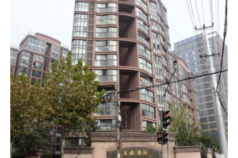 文通雅苑