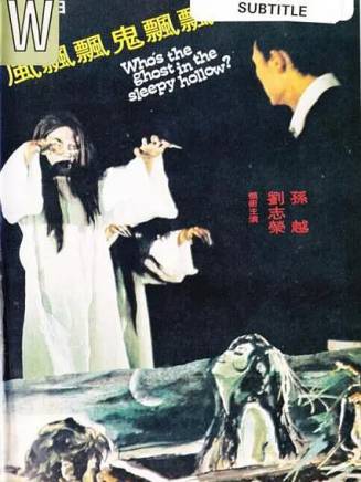 王瑞(第十四屆全國政協委員、中國內地導演、編劇) 王瑞(第十四屆全國政協委員、中國內地導演、編劇)