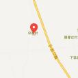 總寨村(甘肅省民樂縣永固鎮下轄村) 總寨村(甘肅省民樂縣永固鎮下轄村)