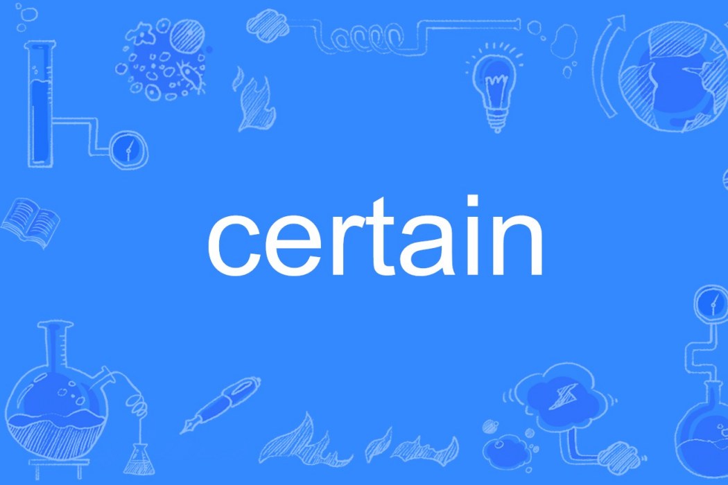 certain certain