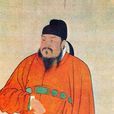 梁震(五代荊南節度使首席智囊) 梁震(五代荊南節度使首席智囊)