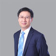 陳收 陳收