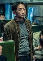 陳二狗的妖孽人生(2016年網劇)