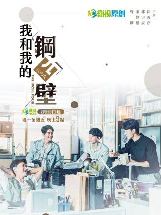 邱宇辰 邱宇辰