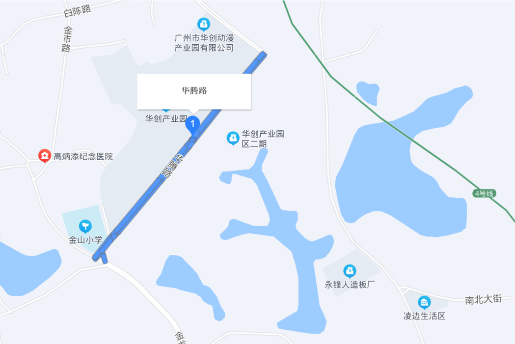 華騰路