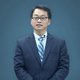 李德智(中學高級教師) 李德智(中學高級教師)