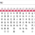 銀川公交9路 銀川公交9路