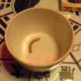 中國蠱毒 中國蠱毒