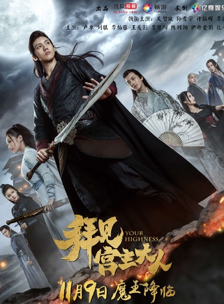 王關彭 王關彭