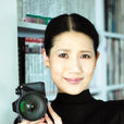 王小慧(中國當代藝術家)