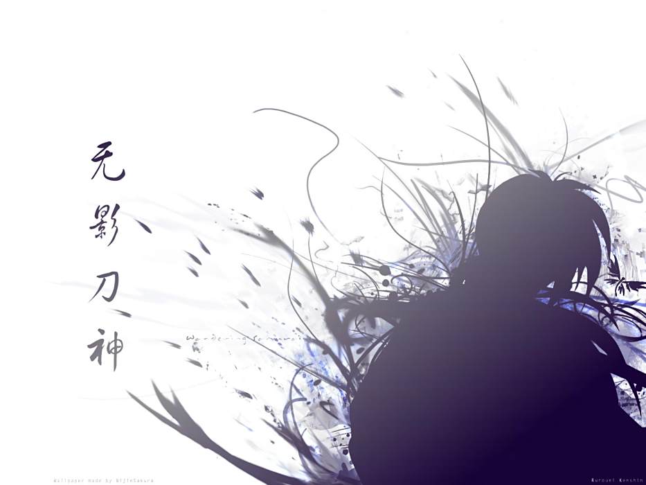 無影刀神 無影刀神