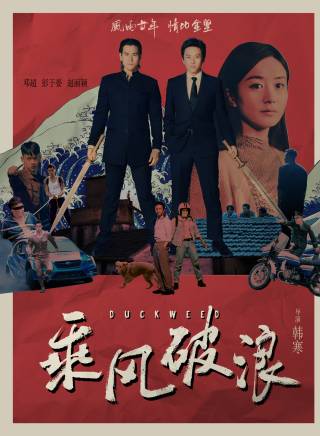 陳佳意 陳佳意