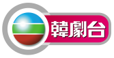 2015年-2017年台徽