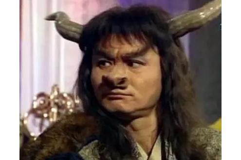 牛魔王(1996年TVB版《西遊記》中的男配角) 牛魔王(1996年TVB版《西遊記》中的男配角)