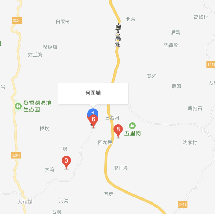 河圖鎮(河圖鄉) 河圖鎮(河圖鄉)