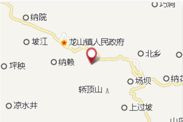 浪理