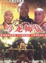 顧寶明 顧寶明