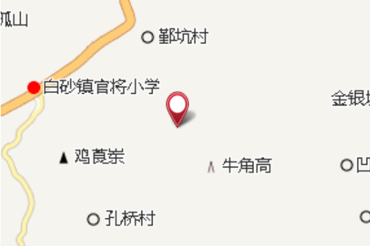 溫屋坑 溫屋坑