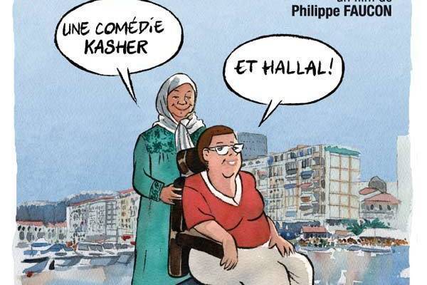 Dans la vie Dans la vie