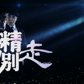 李穎(中國內地流行樂女歌手、影視演員、YY主播) 李穎(中國內地流行樂女歌手、影視演員、YY主播)