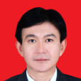 李衛國(昌吉州國資委黨委委員、副主任) 李衛國(昌吉州國資委黨委委員、副主任)
