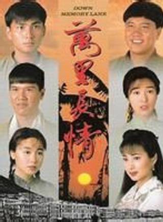 羅蘭(盧燕英)