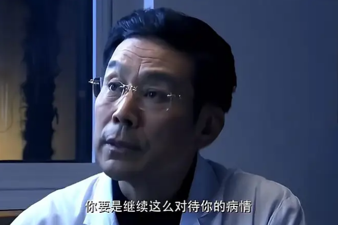 沈輝(家庭倫理劇《新上門女婿》中的角色) 沈輝(家庭倫理劇《新上門女婿》中的角色)