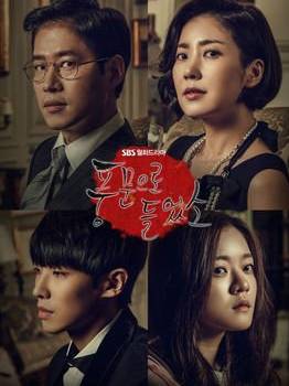 鄭幼珍(鄭釉珍) 鄭幼珍(鄭釉珍)