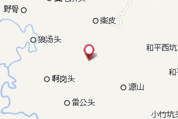 新路坑 新路坑