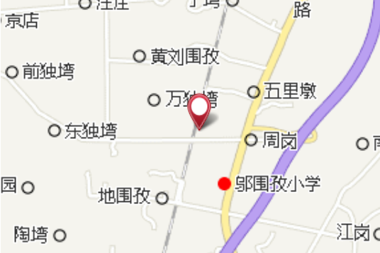 易獨塆