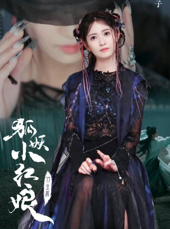 淮水竹亭
