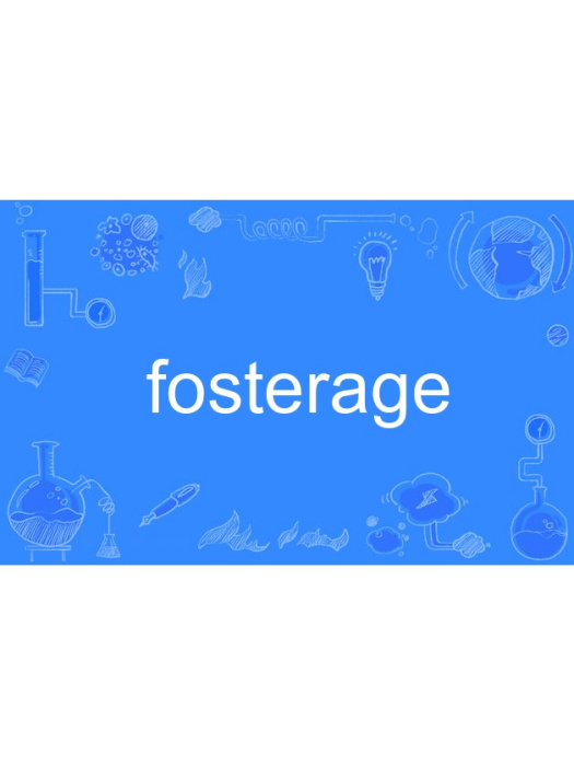 fosterage fosterage