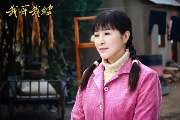 夏一男 夏一男