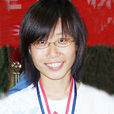 姚金蕊 姚金蕊