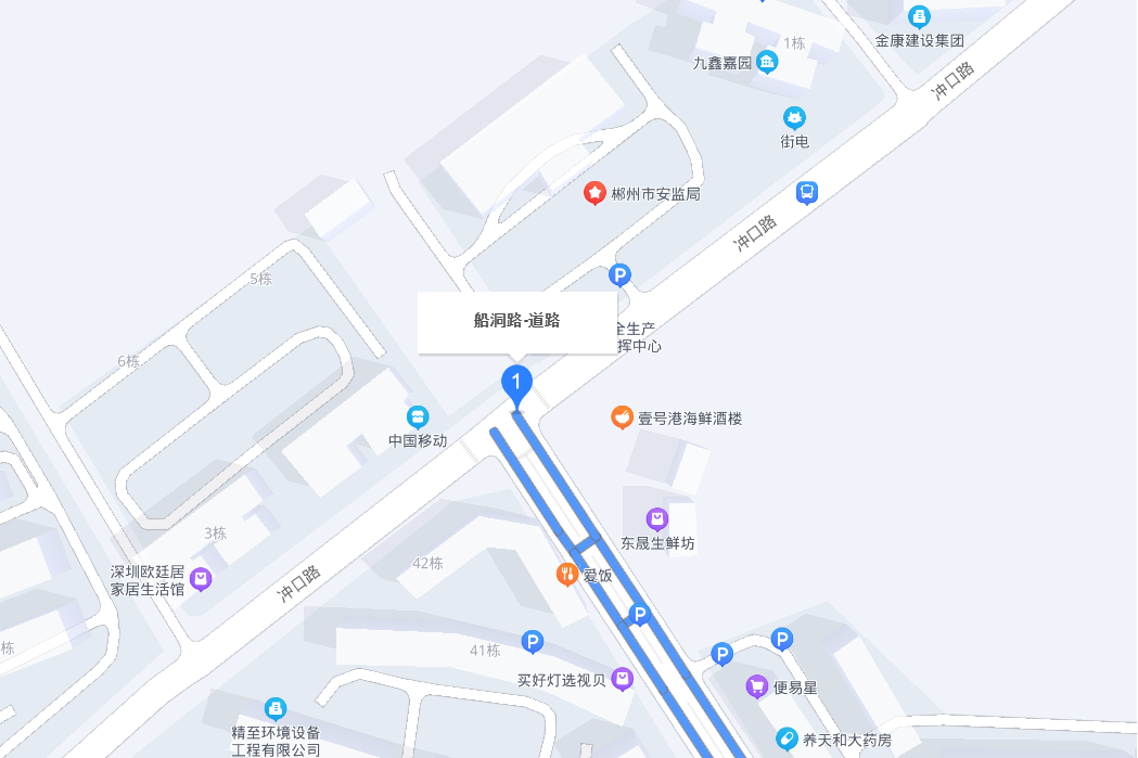 船洞路 船洞路