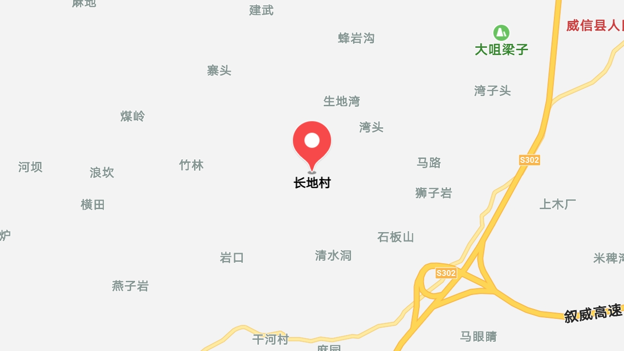 地圖信息