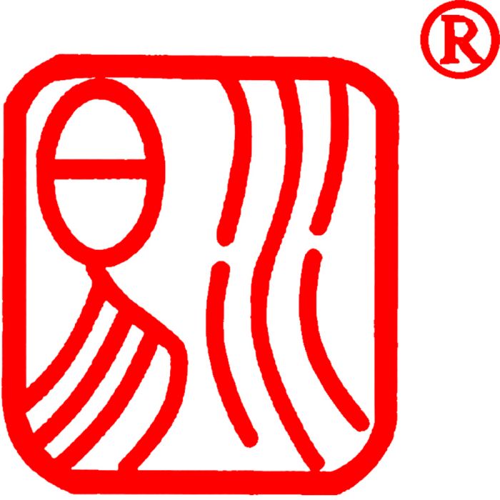 易水硯(易水古硯) 易水硯(易水古硯)